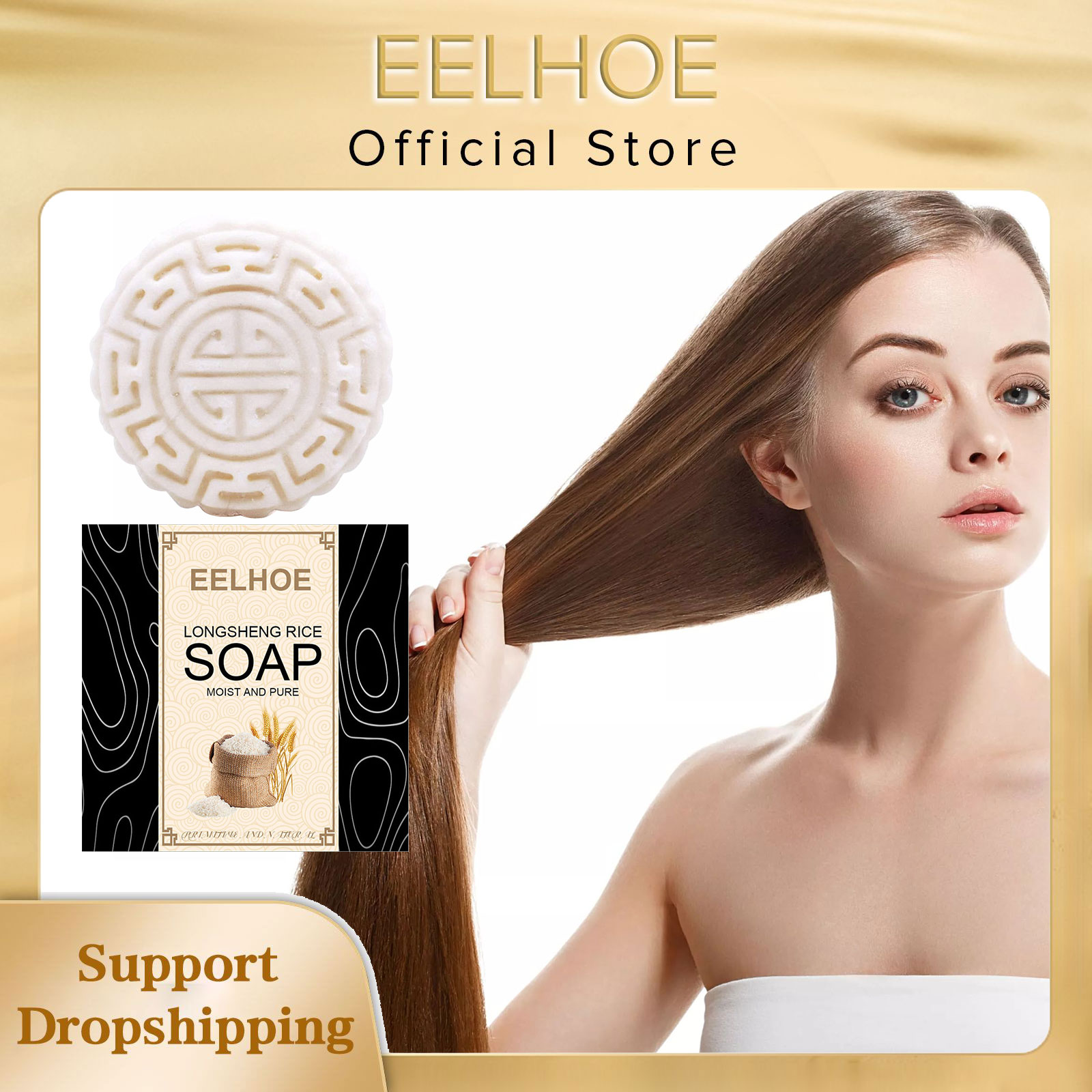 Hair Care Wavy Hair - EELHOE sampo sabun beras buatan tangan