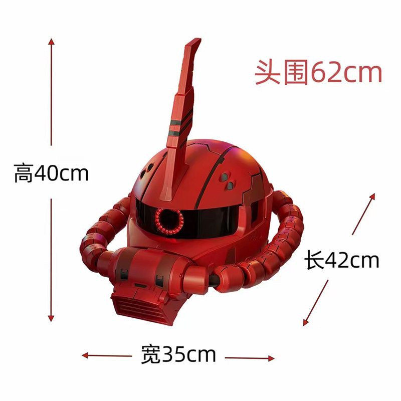 2026 Masker Helm Elektrik Zaku - Heat Protectant Spray ulasan dan harga